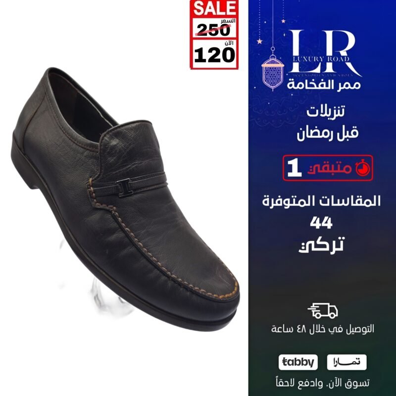 جزمة رسمي تركي رجالي اسود