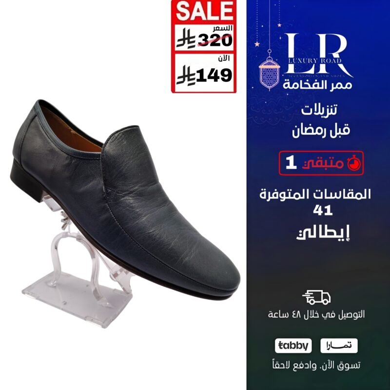 جزمة رسمي إيطالي رجالي